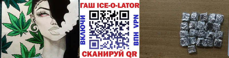  Cocaine Балтийск