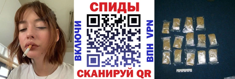 что такое наркотик  Балтийск  БУТИРАТ GHB 