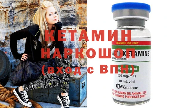 индика Баксан
