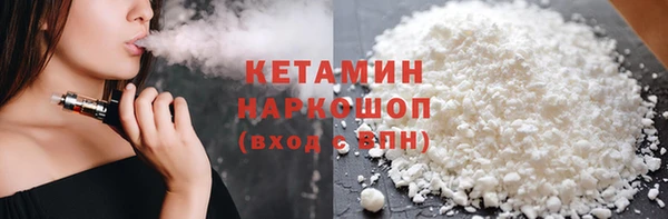 сатива Балабаново