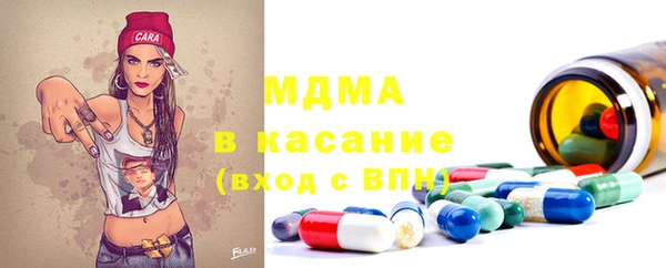 индика Баксан