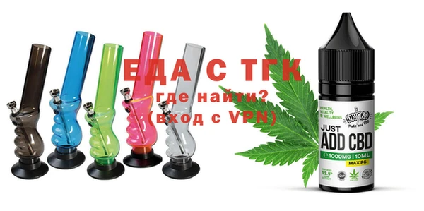 дживик Покачи