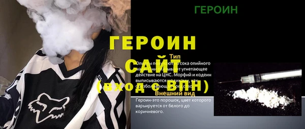индика Баксан