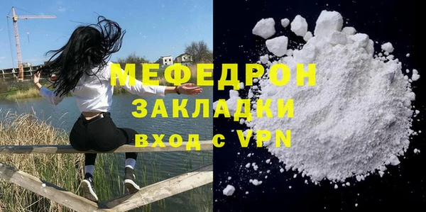 индика Баксан