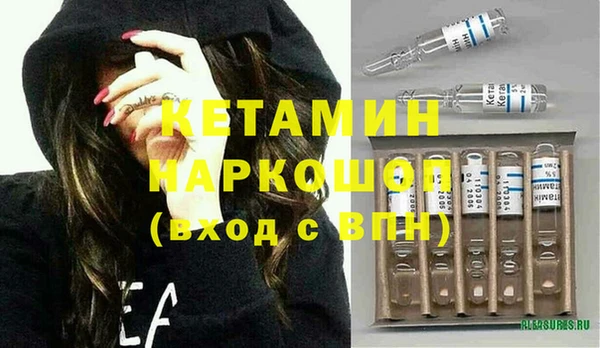 индика Баксан