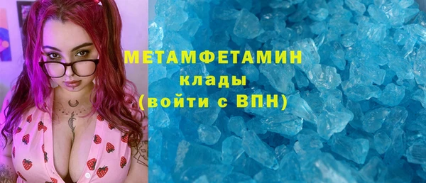 индика Баксан