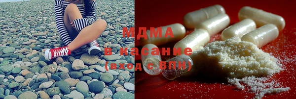 сатива Балабаново