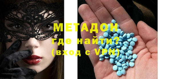 гашиш Аркадак