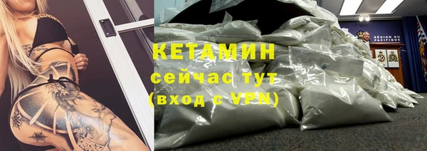 сатива Балабаново