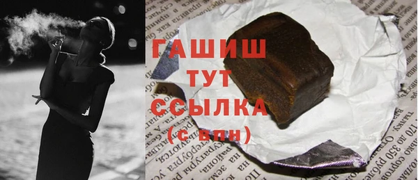 сатива Балабаново