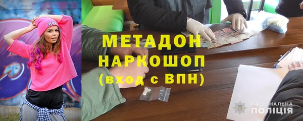 сатива Балабаново